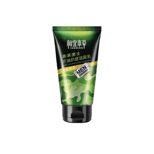 相宜本草黑茶男士控油抗痘洁面乳*100gJPY带授权招加盟代理 商品图0