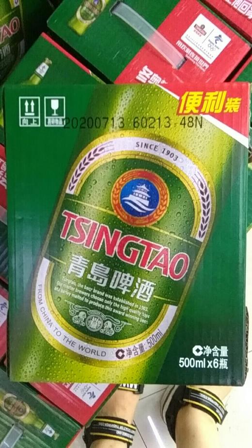 限时特惠青岛小优手提500ml6仅限东方一号店