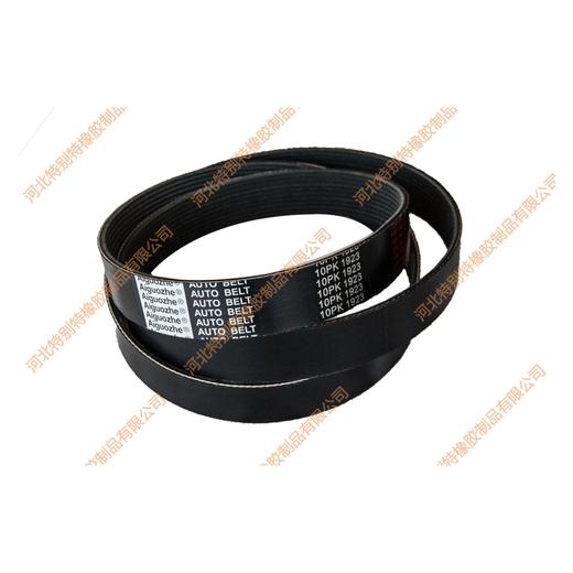 爱国者10pk1923皮带（101923） 商品图1