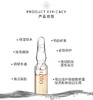 德国原装进口 | O记玻尿酸保湿精华抗皱紧致安瓶 满1000包顺丰 商品缩略图3