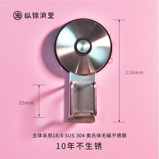 不锈钢肢体固定器  随时随地调教 商品图1