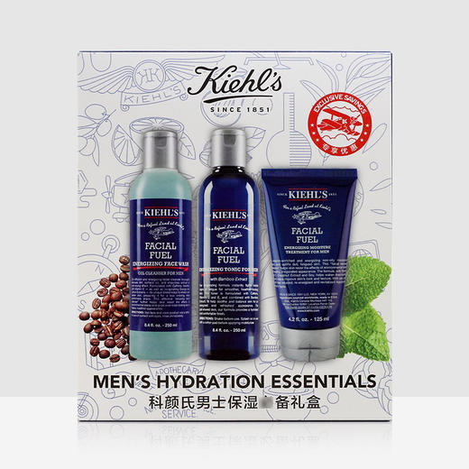 Kiehls科颜氏男士活力洗面奶水乳套装控油补水保湿三件套 商品图7