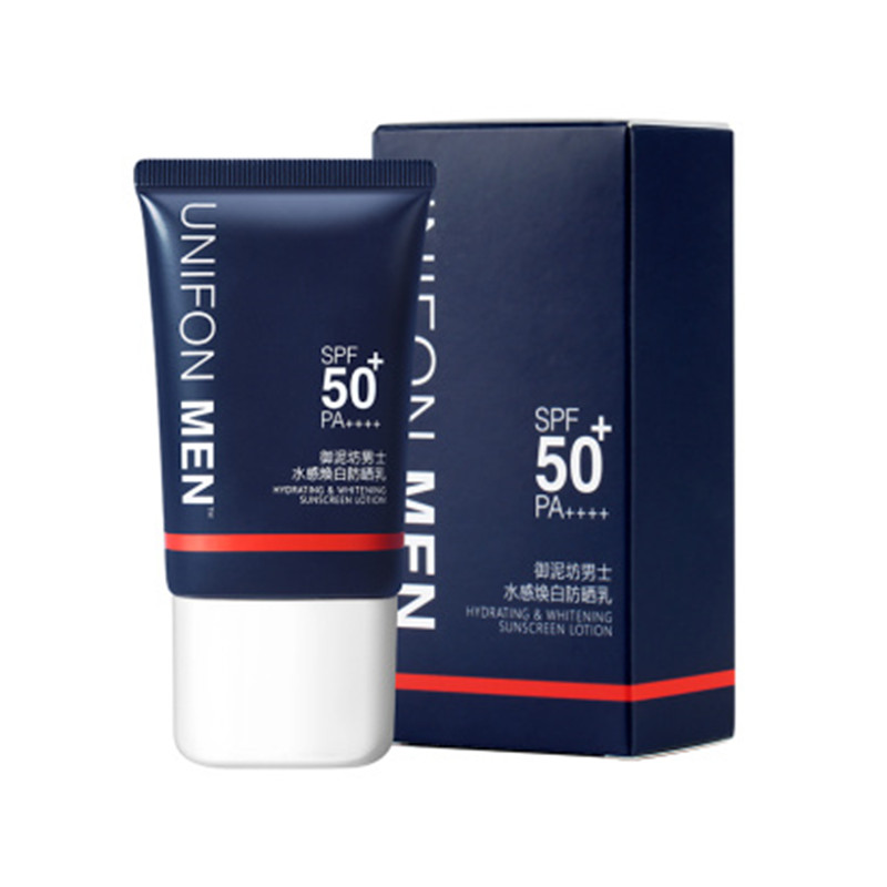 御泥坊男士水感焕白防晒乳50mlJPY带授权招加盟代理