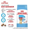 皇家 中型犬幼犬粮 4kg 商品缩略图3