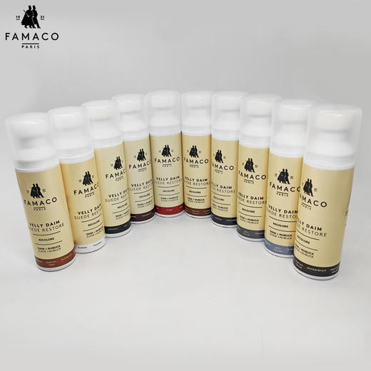 法国进口Famaco绒皮上色护理剂补色翻新大黄靴补色 0225 商品图5