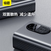倍思 汽车充气泵 无线充电车载轮胎打气车用两用多功能小轿车便携式 商品缩略图4