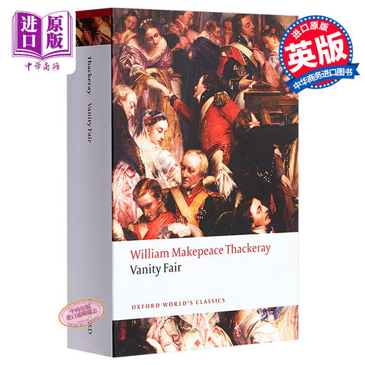 预售 【中商原版】萨克雷：名利场（牛津世界经典系列）英文原版 Vanity Fair (Oxford Worlds Classics) 商品图0