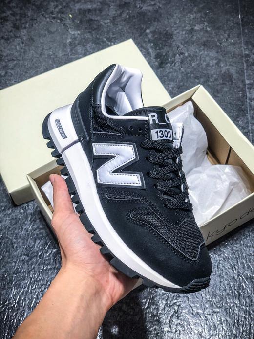 N联美制 RC1300 商品图0