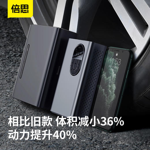 倍思 汽车充气泵 无线充电车载轮胎打气车用两用多功能小轿车便携式 商品图1