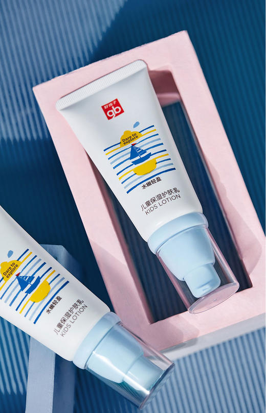 好孩子儿童保湿护肤乳60gJPY带授权招加盟代理 商品图13