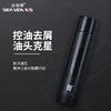 圣威娜大秦控油去屑洗发水 商品缩略图0