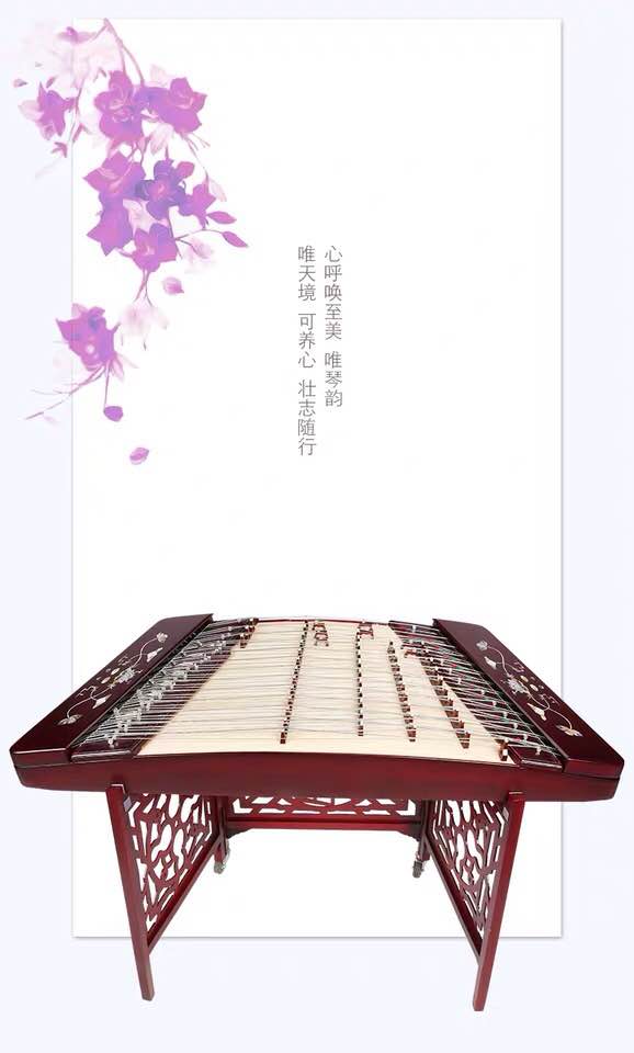 乐海  402色木月下荷塘621T-2-A