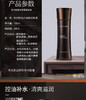 百雀羚男士控油水润保湿乳100ml（补水控油 收敛毛孔 护肤滋润 护肤品）JPY带授权招加盟代理 商品缩略图2