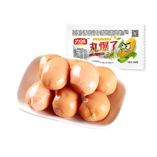 散500g27.9元！力诚丸爆了香肠 玉米肠鸡肉小香肠零食 商品图0