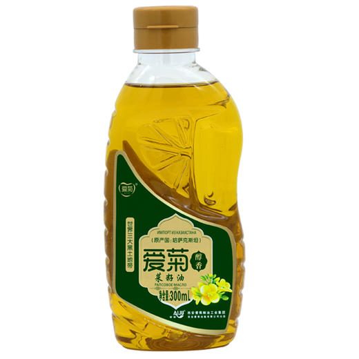 哈国醇香菜籽油300ml 商品图1