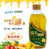 爱菊小榨菜籽油300ml 商品缩略图0