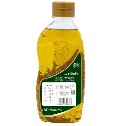 哈国醇香菜籽油300ml 商品图2