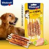 vitakraft 宠物零食犬用牛皮鷄肉卷5指装（中号）55g 商品缩略图3