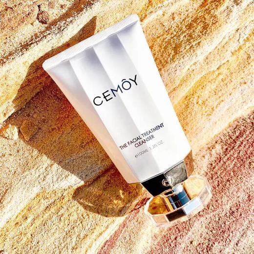 【百图lulu好物】【澳洲 cemoy洗面奶 】一只两用，白金流明洗面奶 洗出透明肌，皮肤的抗氧化胶囊 商品图11
