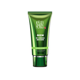 百雀羚男士净衡保湿磨砂洁面膏100gJPY带授权招加盟代理