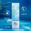 热卖源自芬兰SHOOBAM L-半胱氨酸胶囊熬夜丸 护肝美白解酒90粒/盒 商品缩略图0