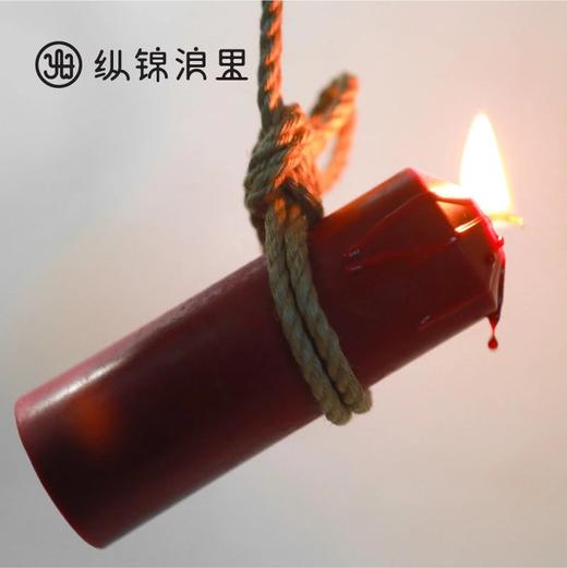 【赫】天然无添加低温蜡烛 易剥落不伤肤 商品图4