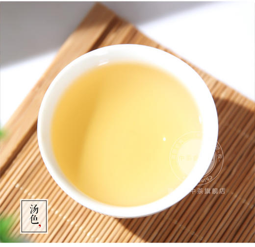 中茶蝴蝶牌2019年白毫银针500g 5135老树白茶罐装 商品图4