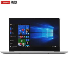 (GD)联想Lenovo Ideapad720S 14.0英寸轻薄本笔记本电脑( I7-8550U 8G 256GB 2G独显 ...JPY带授权招加盟代理