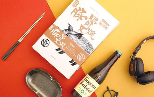 拉面说拌面 商品图0