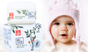 好孩子gb 儿童润肤霜宝宝面霜40g装V2204JPY带授权招加盟代理 商品缩略图2