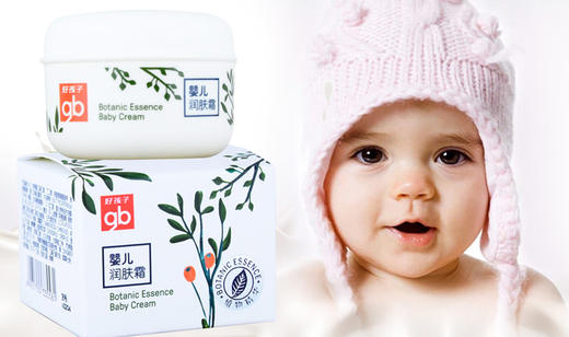 好孩子gb 儿童润肤霜宝宝面霜40g装V2204JPY带授权招加盟代理 商品图2