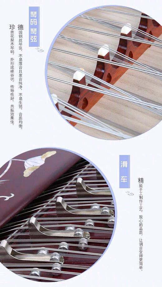 乐海  402色木月下荷塘621T-2-A 商品图7