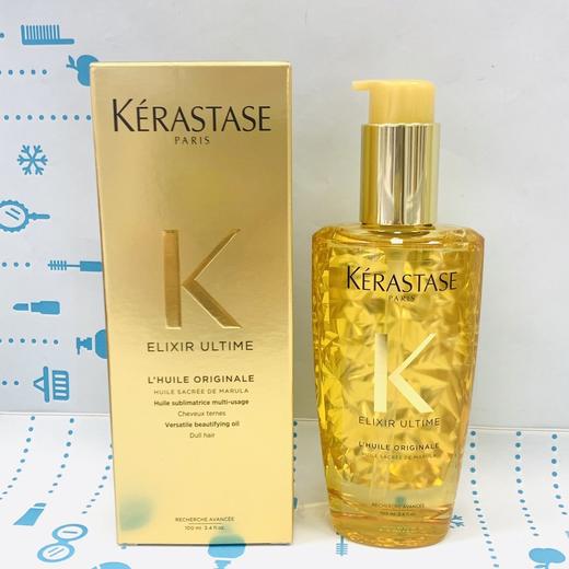 卡诗双重精粹修复液100ml（613908） 商品图0