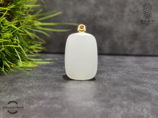 【御珠宫坊】金镶羊脂白玉兰花牌 商品图1