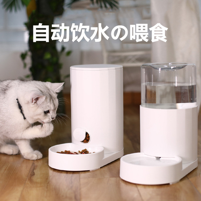 「宠物智能自动喂食器饮水器」猫狗智能定时定量智能投食机 猫粮碗 猫咪用品