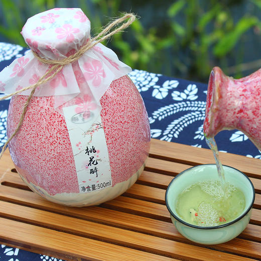 热恋七夕花醉少女心匠心独制三生三世桃花醉桃花酿糯米酒糯香四溢酒香