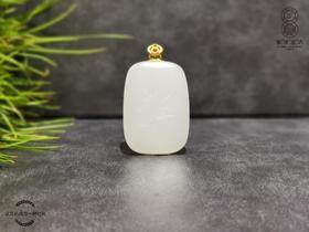 【御珠宫坊】金镶羊脂白玉兰花牌