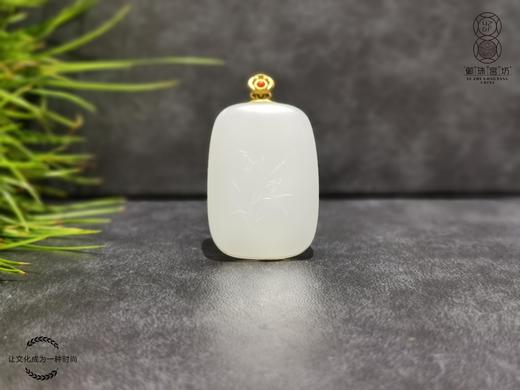 【御珠宫坊】金镶羊脂白玉兰花牌 商品图0