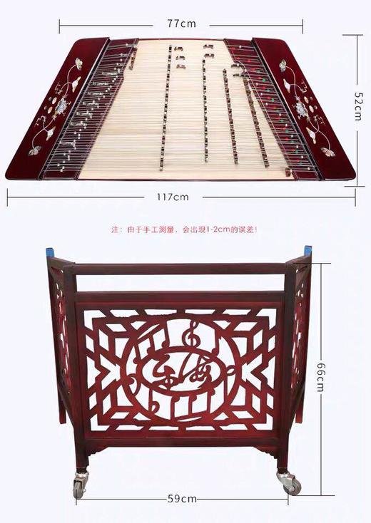 乐海  402色木月下荷塘621T-2-A 商品图1