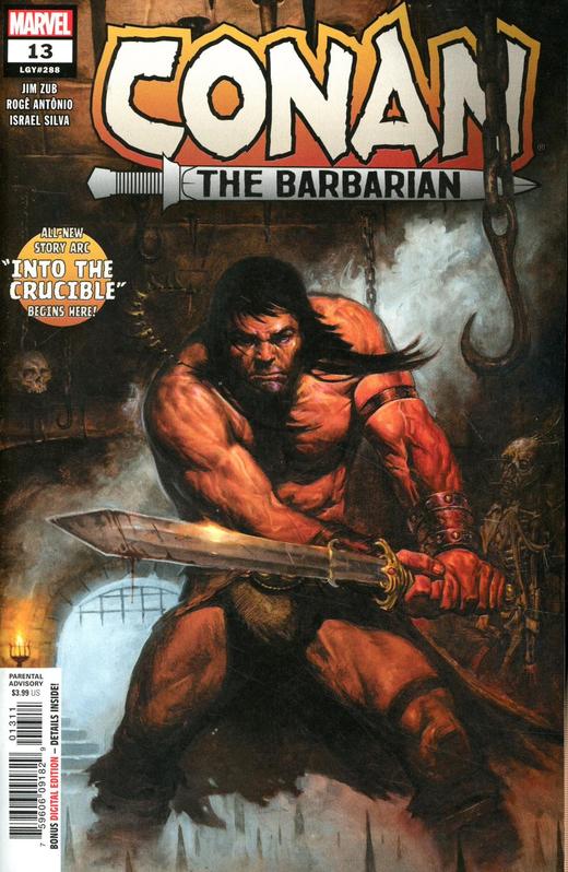野蛮人柯南 Conan The Barbarian 商品图4