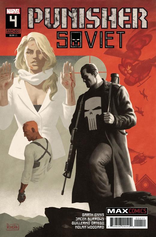 惩罚者punishersoviet