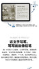 华为平板MatePad 10.4英寸麒麟810 影音娱乐办公学习 专属教育中心 全面屏平板电脑JPY带授权招加盟代理 商品缩略图6