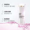 【一般贸易中文版】法国巴黎欧莱雅清润葡萄籽水嫩洁面乳125ml 商品缩略图2
