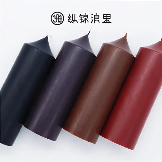 【赫】天然无添加低温蜡烛 易剥落不伤肤 商品图5