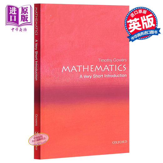 【中商原版】数学（牛津通识读本）英文原版 Mathematics: A Very Short Introduction 商品图0
