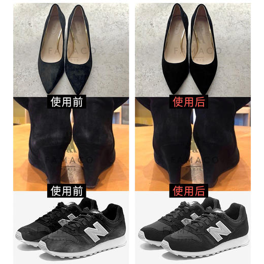 法国进口Famaco绒皮上色护理剂补色翻新大黄靴补色 0225 商品图2