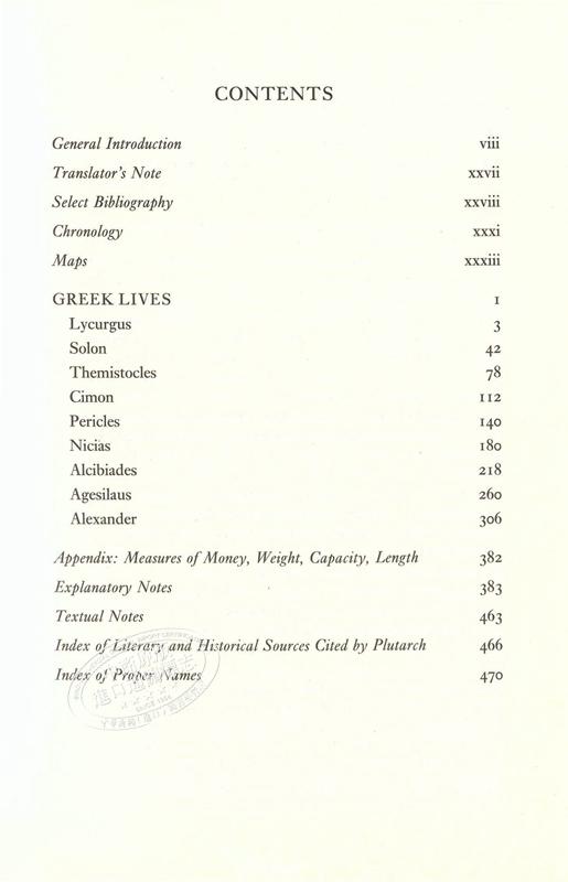 【中商原版】普鲁塔克：希腊名人传（牛津世界经典系列）英文原版 Greek Lives (Oxford Worlds Classics) 商品图4