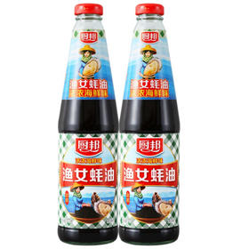 厨邦金装渔女蚝油 700g*12瓶/件