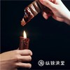 【赫】天然无添加低温蜡烛 易剥落不伤肤 商品缩略图9