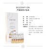 德国原装进口 | O记玻尿酸保湿精华抗皱紧致安瓶 满1000包顺丰 商品缩略图4